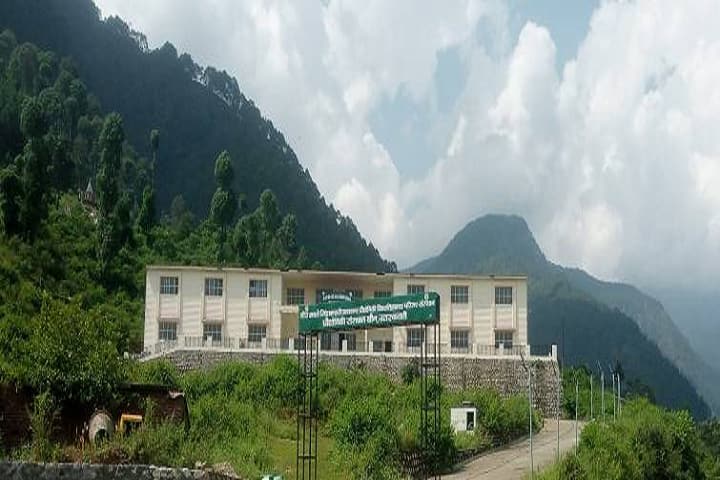 Institute of Technology campus in Uttarkashi, Uttarakhand, India — photo 1