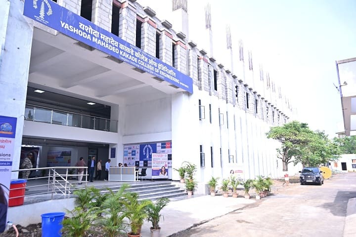 Yashoda Mahadeo Kakade College of Engineering campus in Talegaon Dabhade, Maharashtra, India — photo 1