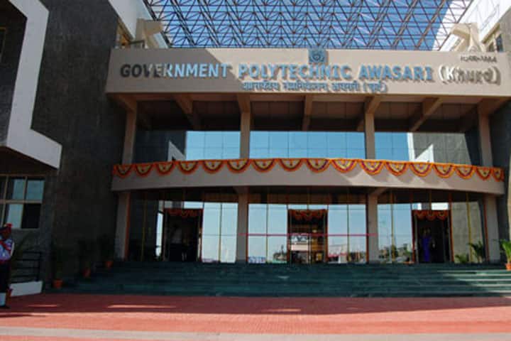 Government Polytechnic campus in Pune, Maharashtra, India — photo 1
