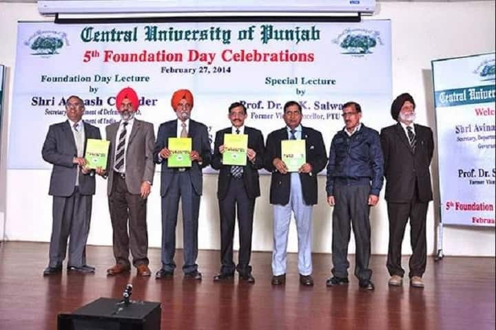 Central University of Punjab campus in Bathinda, Punjab, India — photo 4