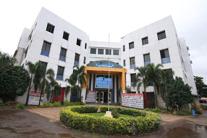 BELHE Pune campus in Pune, Maharashtra, India — photo 1