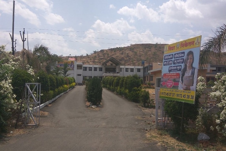 Vidya Niketan College of Engineering campus in Sangamner, Maharashtra, India — photo 1