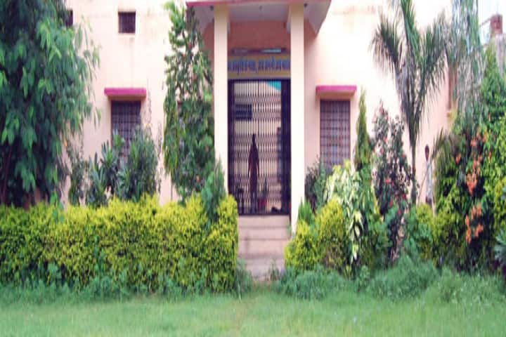 Keshav Mahavidhyalaya campus in Atru, Rajasthan, India — photo 1