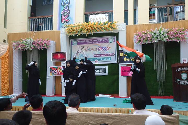 Mohammadia Tibbia College and Assayer Hospital campus in Nashik, Maharashtra, India — photo 6