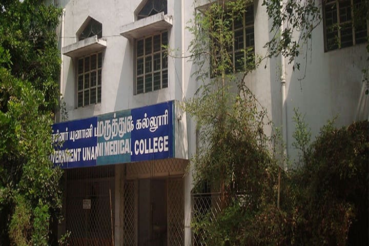 Government Unani Medical College, Chennai campus in Arumbakkam, Tamil Nadu, India