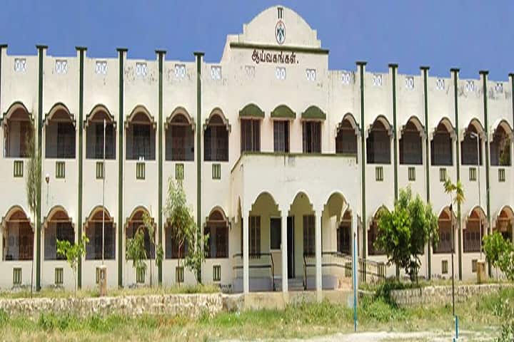Government Homoeopathic Medical College and Hospital campus in Madurai, Tamil Nadu, India — photo 1