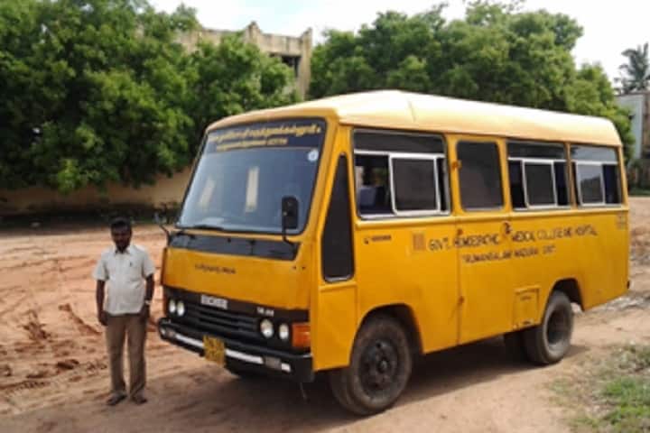 Government Homoeopathic Medical College and Hospital campus in Madurai, Tamil Nadu, India — photo 3