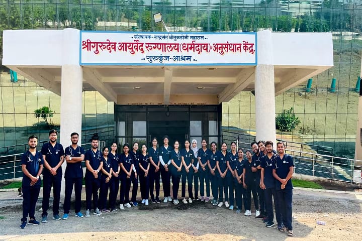 Shri Gurudeo Ayurved College campus in Amravati, Maharashtra, India — photo 4