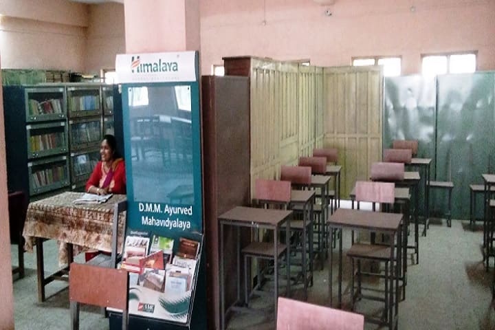 Dayabhai Maoji Majithiya Ayurved Mahavidyalaya campus in Yavatmal, Maharashtra, India — photo 3