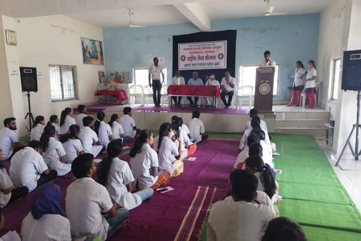 Dayabhai Maoji Majithiya Ayurved Mahavidyalaya campus in Yavatmal, Maharashtra, India — photo 5