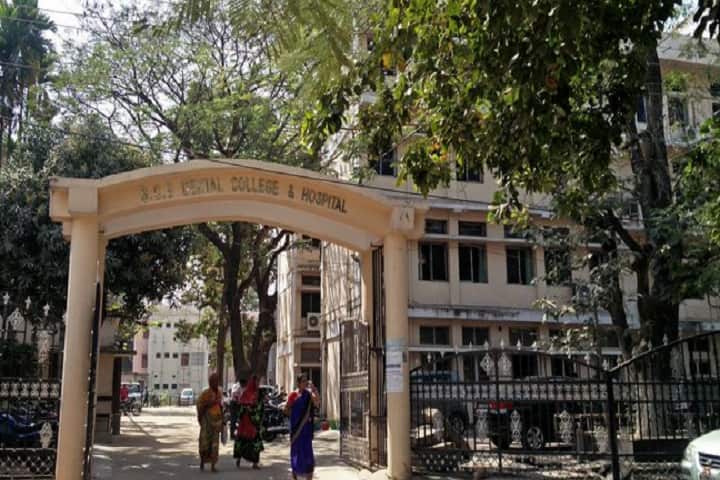 SCB Dental College and Hospital campus in Cuttack, Odisha, India — photo 1