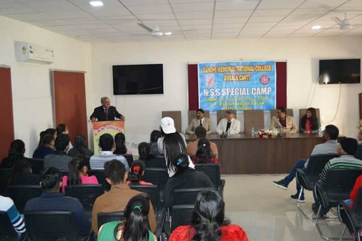 GMN Ambala campus in Ambala Cantt, Haryana, India — photo 3