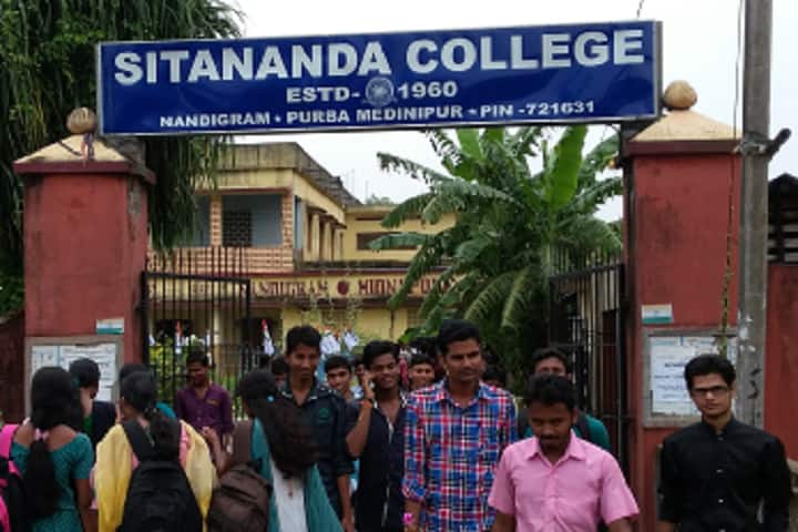 Sitananda College campus in Nandigram, West Bengal, India — photo 2