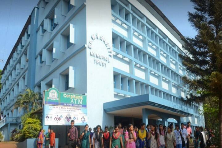 Dr MV Shetty Institute of Professional Sciences and Management campus in Mangalore, Karnataka, India — photo 1