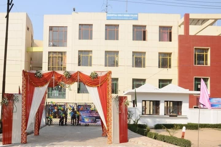 Shakuntala Girls Degree College campus in Bijnor, Uttar Pradesh, India — photo 1