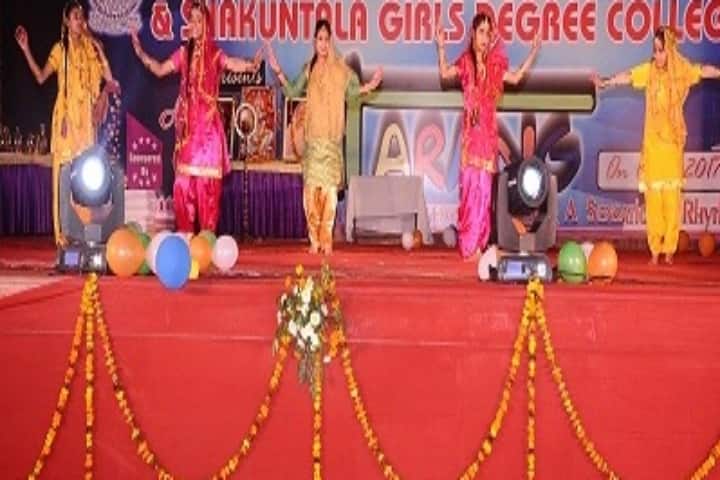 Shakuntala Girls Degree College campus in Bijnor, Uttar Pradesh, India — photo 2