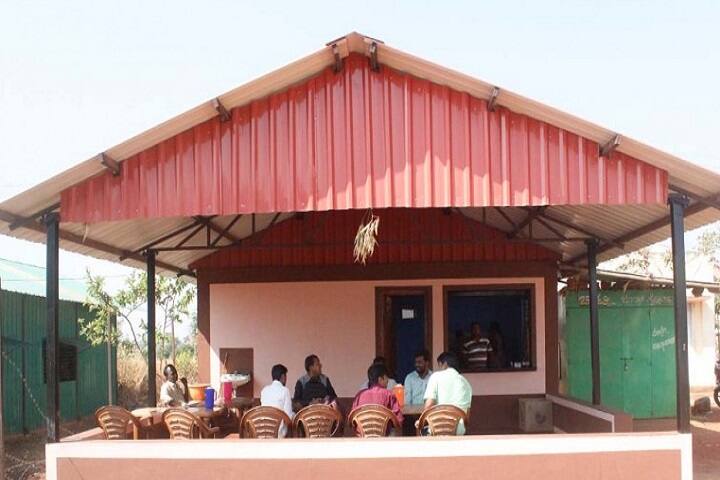 Karnataka Folklore University campus in Gotagodi, Karnataka, India — photo 2