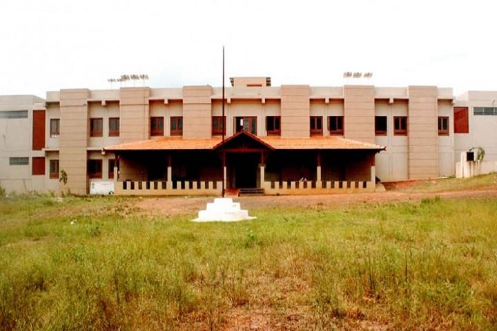 Karnataka Folklore University campus in Gotagodi, Karnataka, India — photo 3