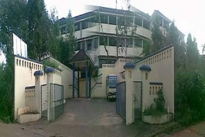 Malabar College of Arts and Science campus in Kozhikode, Kerala, India — photo 2