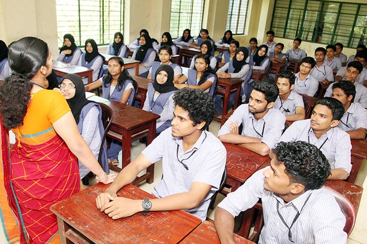 Malabar College of Arts and Science campus in Kozhikode, Kerala, India — photo 5
