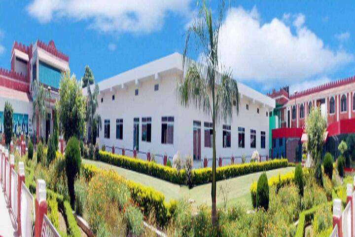 Shree Karni College campus in Jaipur, Rajasthan, India — photo 1