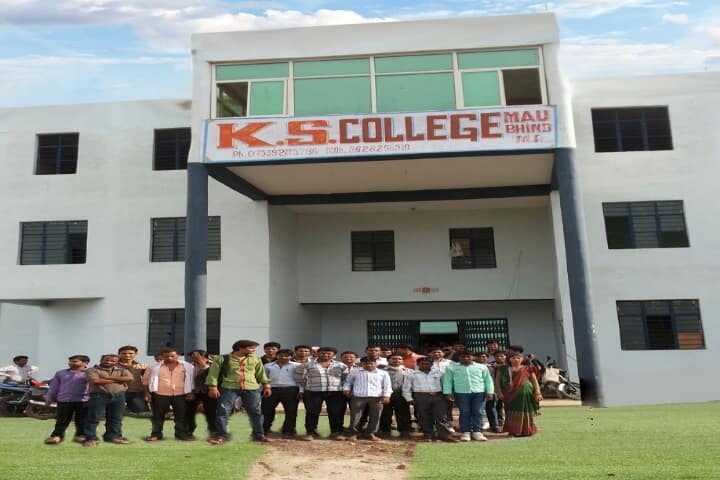 KS College campus in Mau, Madhya Pradesh, India — photo 1