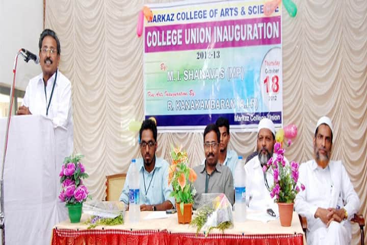 Markaz College of Arts and Science campus in Kozhikode, Kerala, India — photo 4