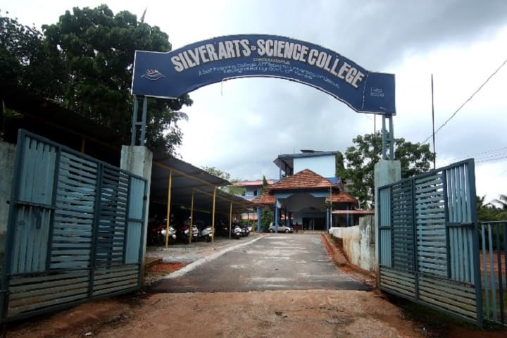 Silver Arts and Science College campus in Kozhikode, Kerala, India — photo 1