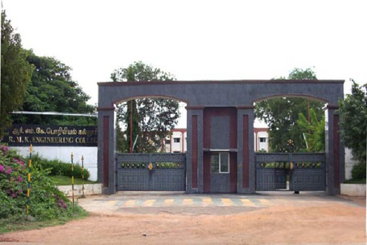 RMK Engineering College, Thiruvallur campus in Tiruvallur, Tamil Nadu, India