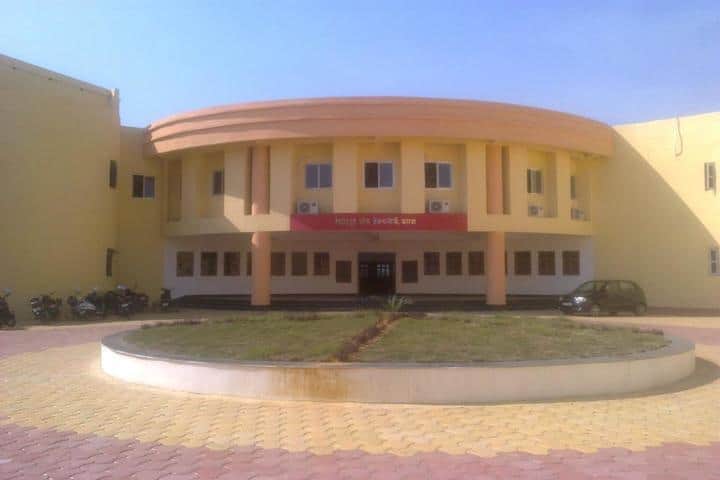 Institute of Technology campus in Korba, Chhattisgarh, India — photo 2