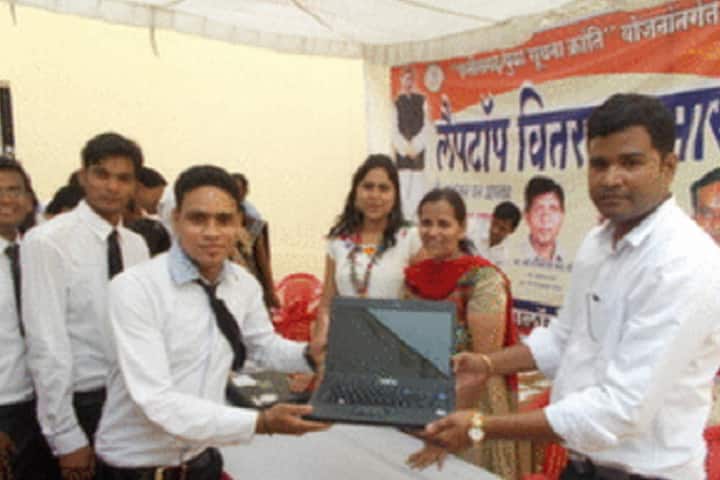 Institute of Technology campus in Korba, Chhattisgarh, India — photo 4