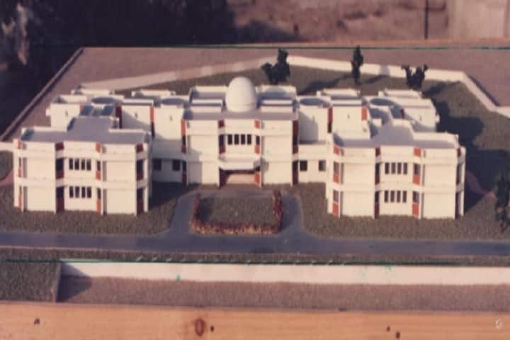 Narmada College of Science and Commerce campus in Bharuch, Gujarat, India — photo 1