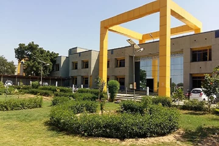 Krantiguru Shyamji Krishna Verma Kachchh University, Bhuj campus in Bhuj, Gujarat, India