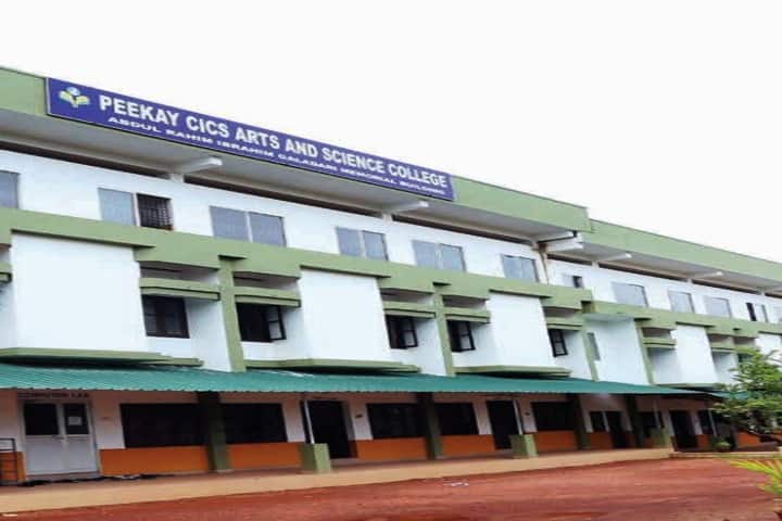 Peekay CICS Arts and Science College campus in Kozhikode, Kerala, India — photo 1