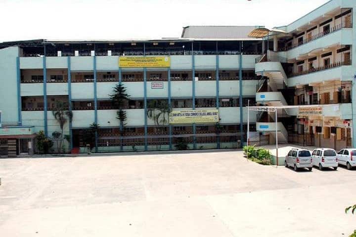 JZ Shah Arts and HP Desai Commerce College campus in Surat, Gujarat, India — photo 1