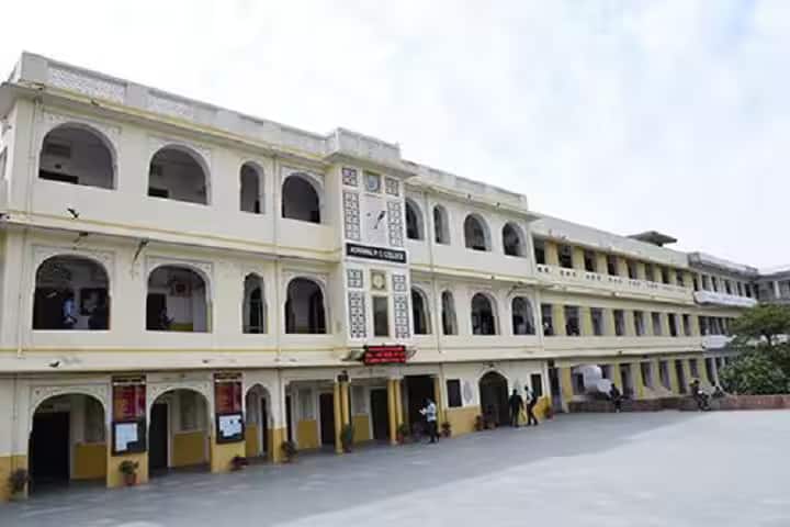 Agrawal PG College, Jaipur campus in Jaipur, Rajasthan, India