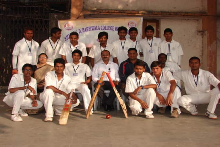 Sheth CD Barfiwala College of Commerce campus in Surat, Gujarat, India — photo 5