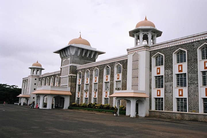 Yashwantrao Chavan School of Rural Development campus in Kolhapur, Maharashtra, India — photo 2