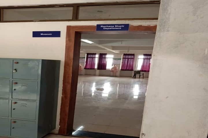 Rashtrasant Janardhan Swami Ayurved Medical College and Research Centre campus in Ahmednagar, Maharashtra, India — photo 2