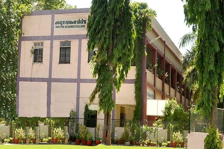 Navyug Science College campus in Surat, Gujarat, India — photo 1