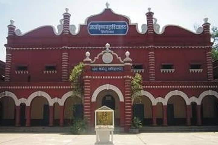 Adarsh Krishna Post Graduation College, Shikohabad campus in Shikohabad, Uttar Pradesh, India