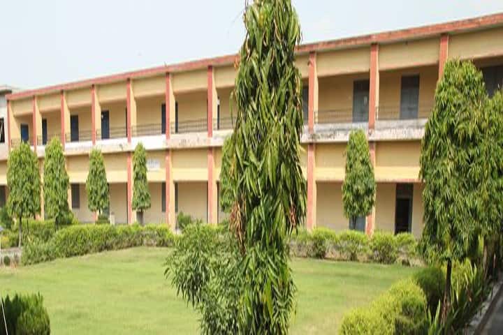 Adarsh Krishna Post Graduation College campus in Shikohabad, Uttar Pradesh, India — photo 2