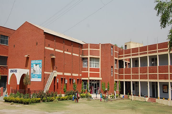 FCC Hisar campus in Hisar, Haryana, India