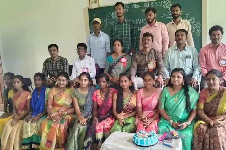 Vikas B Ed College campus in Kanakamamidi, Telangana, India — photo 5