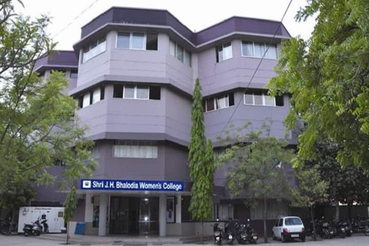 Shri JH Bhalodiya Womens College campus in Rajkot, Gujarat, India — photo 1