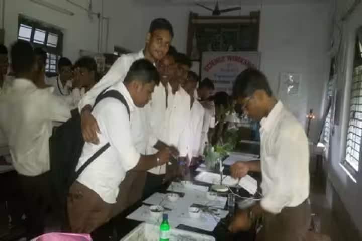 Aska Science College campus in Aska, Odisha, India — photo 5