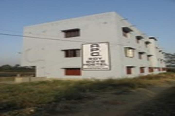 Panchakot Mahavidyalaya campus in Purulia, West Bengal, India — photo 3