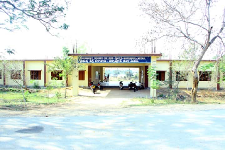 Government Degree College campus in Narsapur, Telangana, India — photo 1