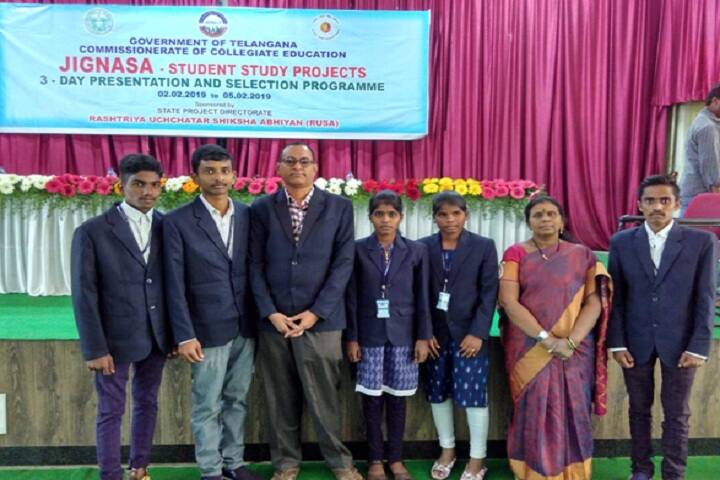 Government Degree College campus in Narsapur, Telangana, India — photo 4