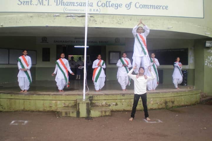 Smt MT Dhamsania College of Commerce campus in Rajkot, Gujarat, India — photo 5